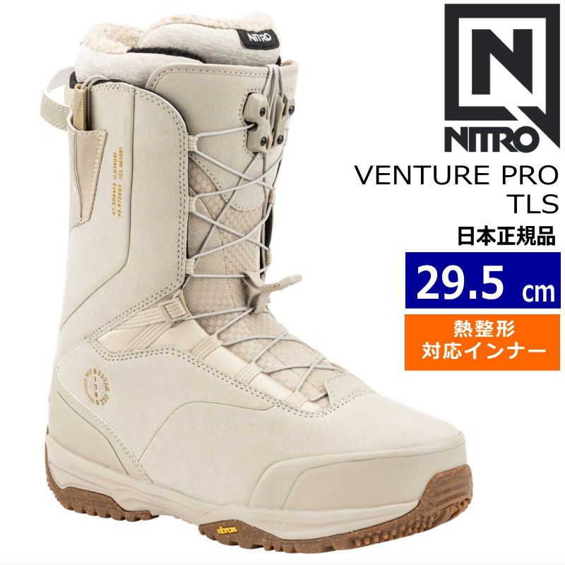 24-25 NITRO VENTURE PRO TLS カラー:DESERT X BRYAN FOX 29.5cm ナイトロ ベンチャー プロ メンズ スノーボードブーツ 日本正規品