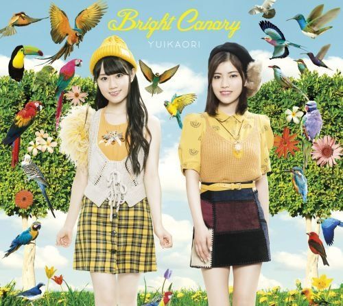 Bright Canary(DVD付) [CD] ゆいかおり - メルカリ