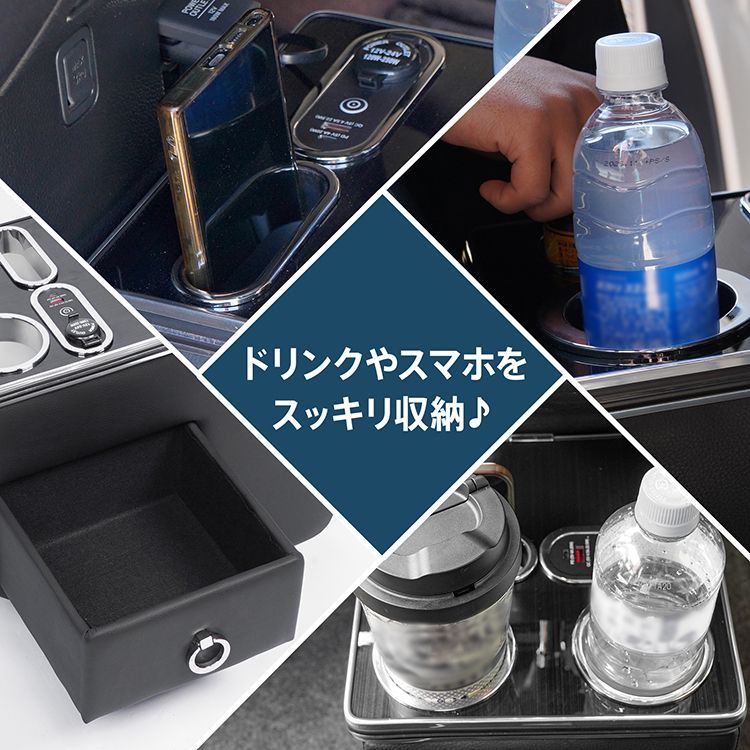 引き出し ライト