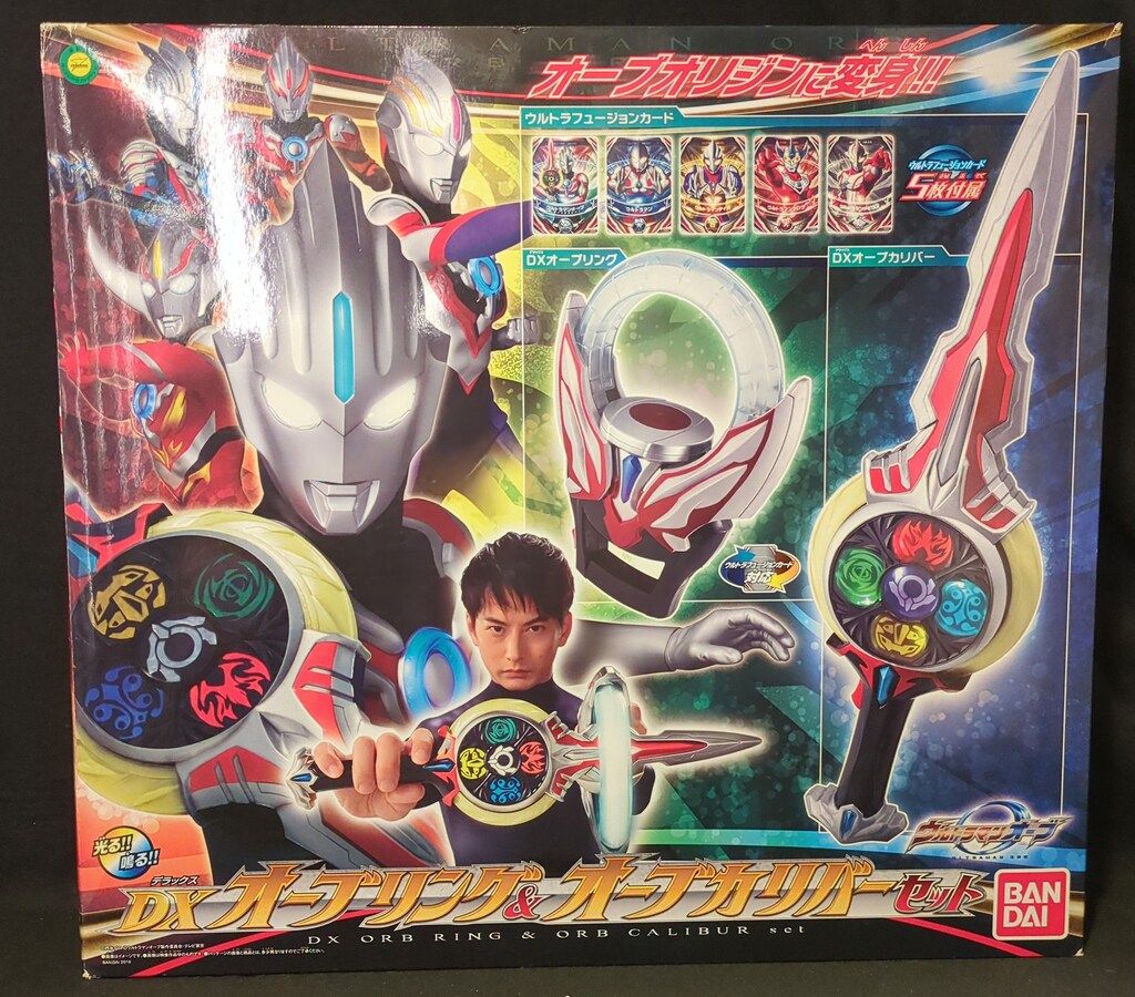 バンダイ オーブ|変身|なりきり ウルトラマンオーブ DXオーブリング-DXオーブカリバーセット|トイザラス