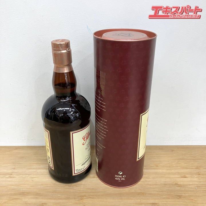 未開栓品 ウイスキー