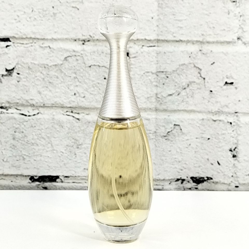 so☆ほぼ全量☆ Dior ディオール ハイヤー オードトワレ 50ml 香水 ディオール / ハイヤー オードゥ トワレの公式商品情報｜美容