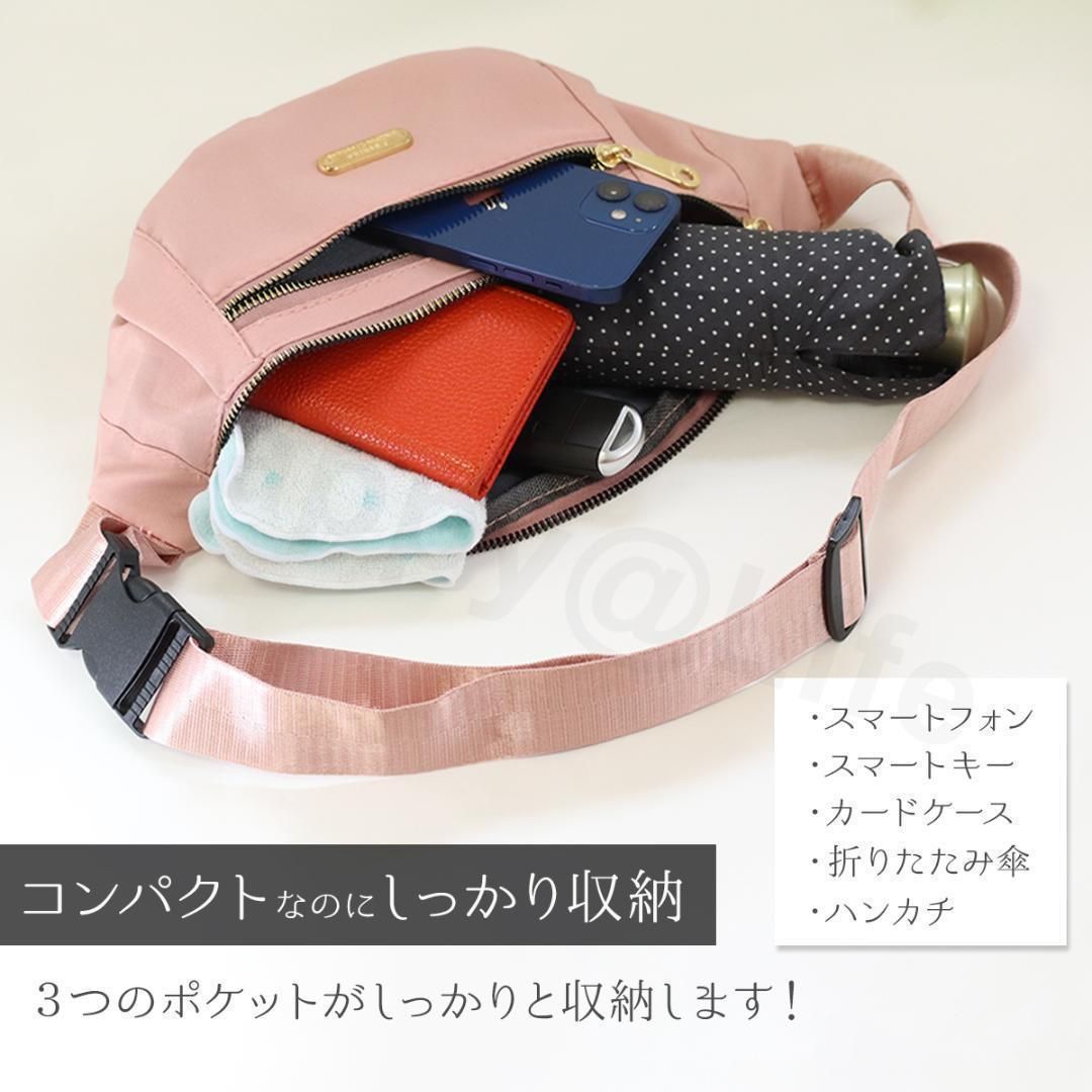 ウエストポーチ ウエストバッグ ボディバッグ スマホポーチ