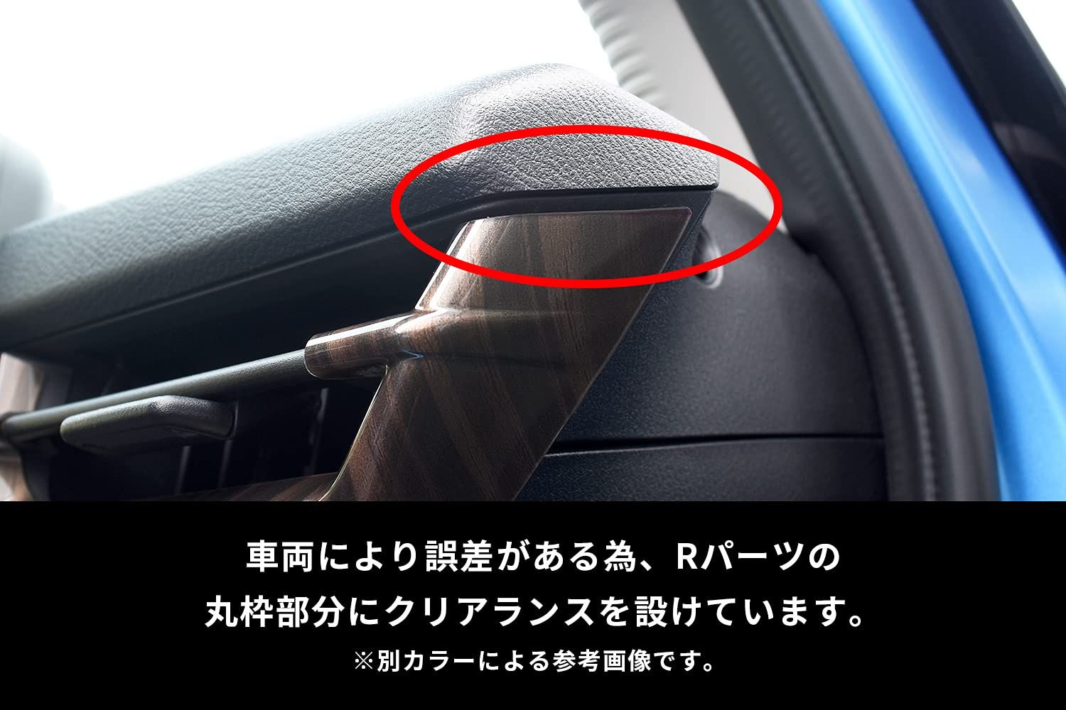  SecondStage 日産 ノート E 13 オーラ FE e-POWER サイドダクトパネル ピアノブラック その他 文房具 事務用品