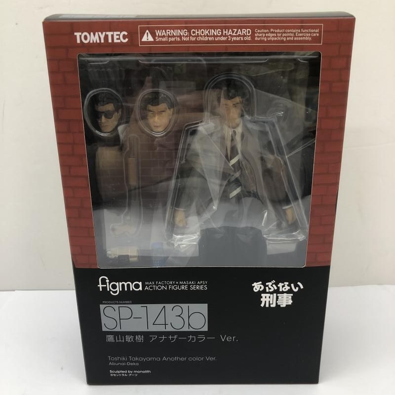 【中古】未開 汚れ有）figma あぶない刑事 鷹山敏樹 アナザーカラーVer.[66][240066164078] 中古】未開 汚れ有）figma あぶない刑事 鷹山敏樹 アナザー