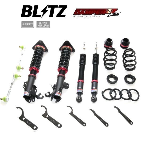 BLITZ ブリッツ 車高調 DAMPER ZZ-R ダブルゼットアール セレナ C28 FC28 2WD 2025 12- 92626
