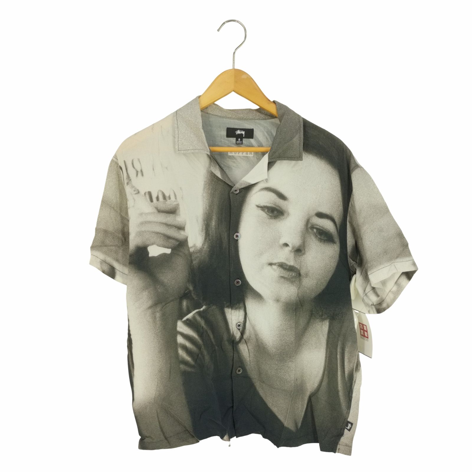 ステューシー Stussy HOPPER SHIRT レーヨン オープンカラー