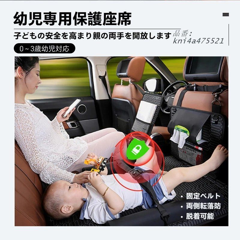 車中泊 マット 車用ベッド 後部座席マット 折り畳み式 空気入れ不要 車載 収納袋付き ドライブ ベッドキット 旅行 コンパクト収納 仮眠 取付簡単 寝具 kni4a475521 NEXPOTALLINN_EU