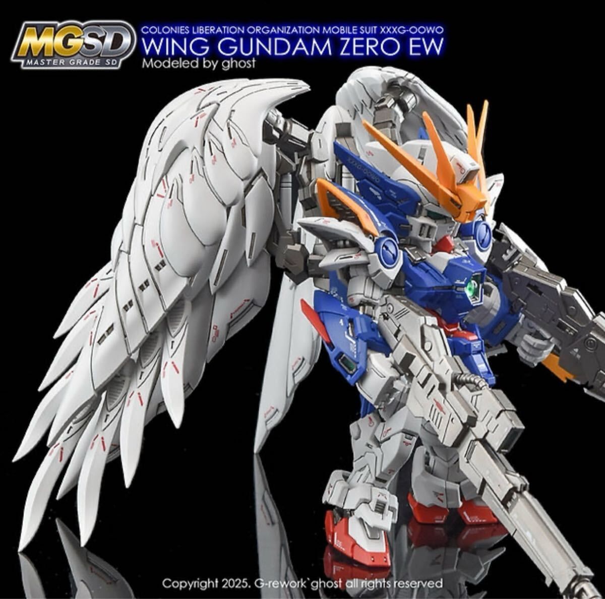 MGSD ウイングガンダムゼロ EW 専用水転写式デカール ST001