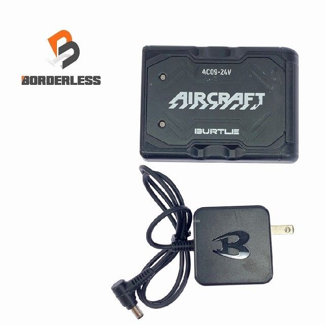 比較的 BURTLE バートル 24V エアークラフト リチウムイオンバッテリー AC09 黒|ブラック 本体 充電器