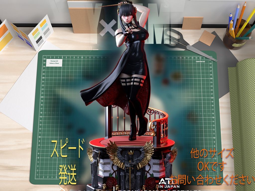 ガレージキット 1/8 Yor Assassin Spy 未塗装未組立 - メルカリ