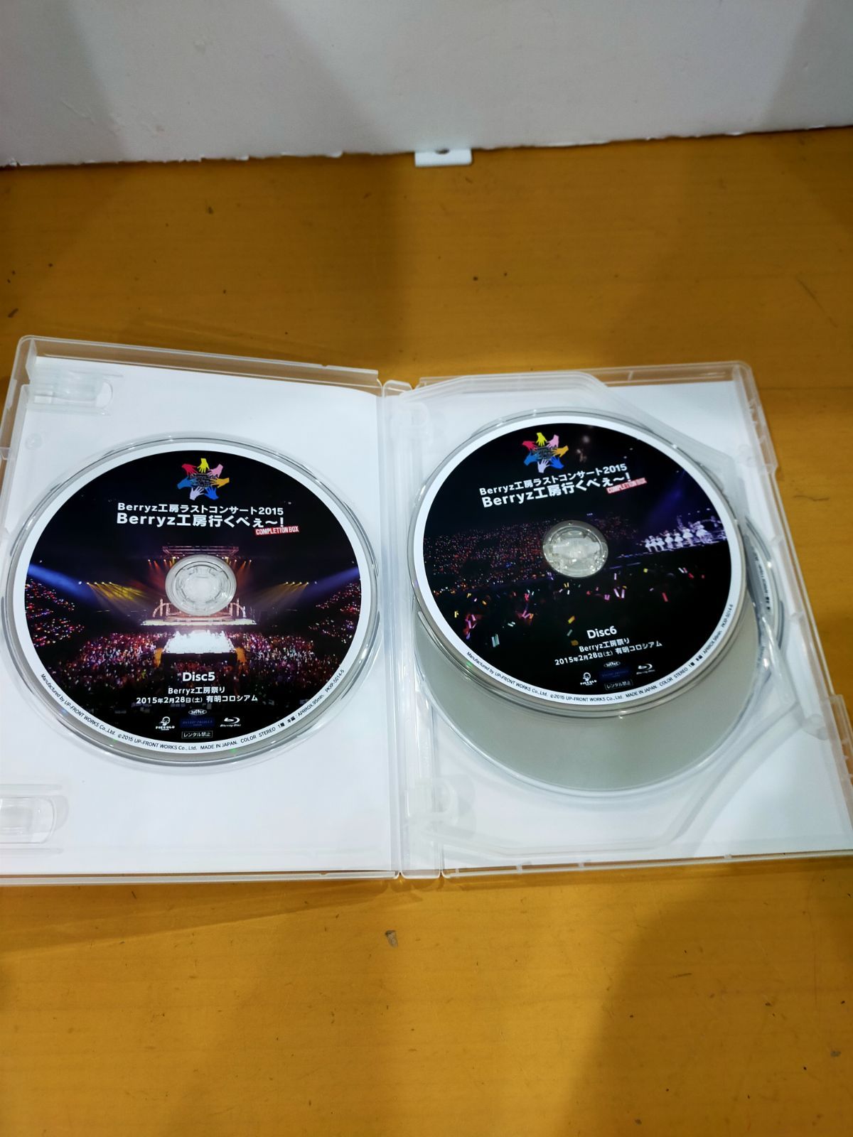 A82 Berryz工房 ラストコンサート2015 COMPLETION BOX ジャンク