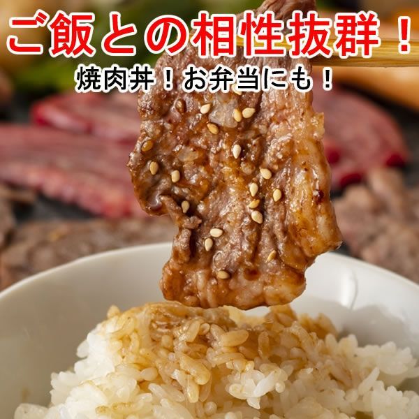 焼肉1ｋｇセット／牛霜降中落ちカルビ５００ｇ＆牛ハラミ５００ｇ ／ありがとん屋／焼肉　BBQ　バーベキュー　キャンプ　ビール　おつまみ　肉　牛タン　カルビ　つまみ　牛肉