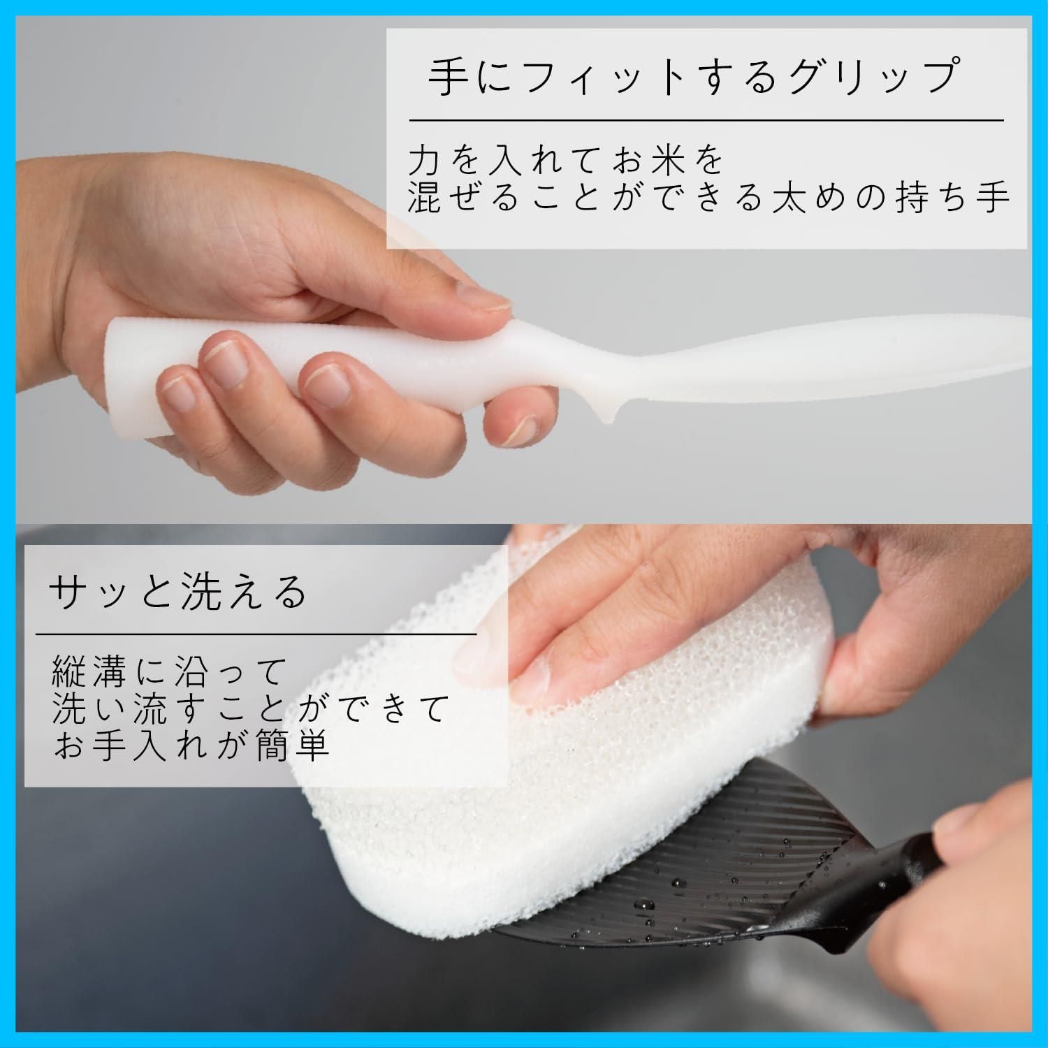 縦