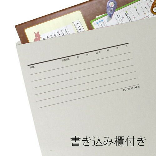 グレー