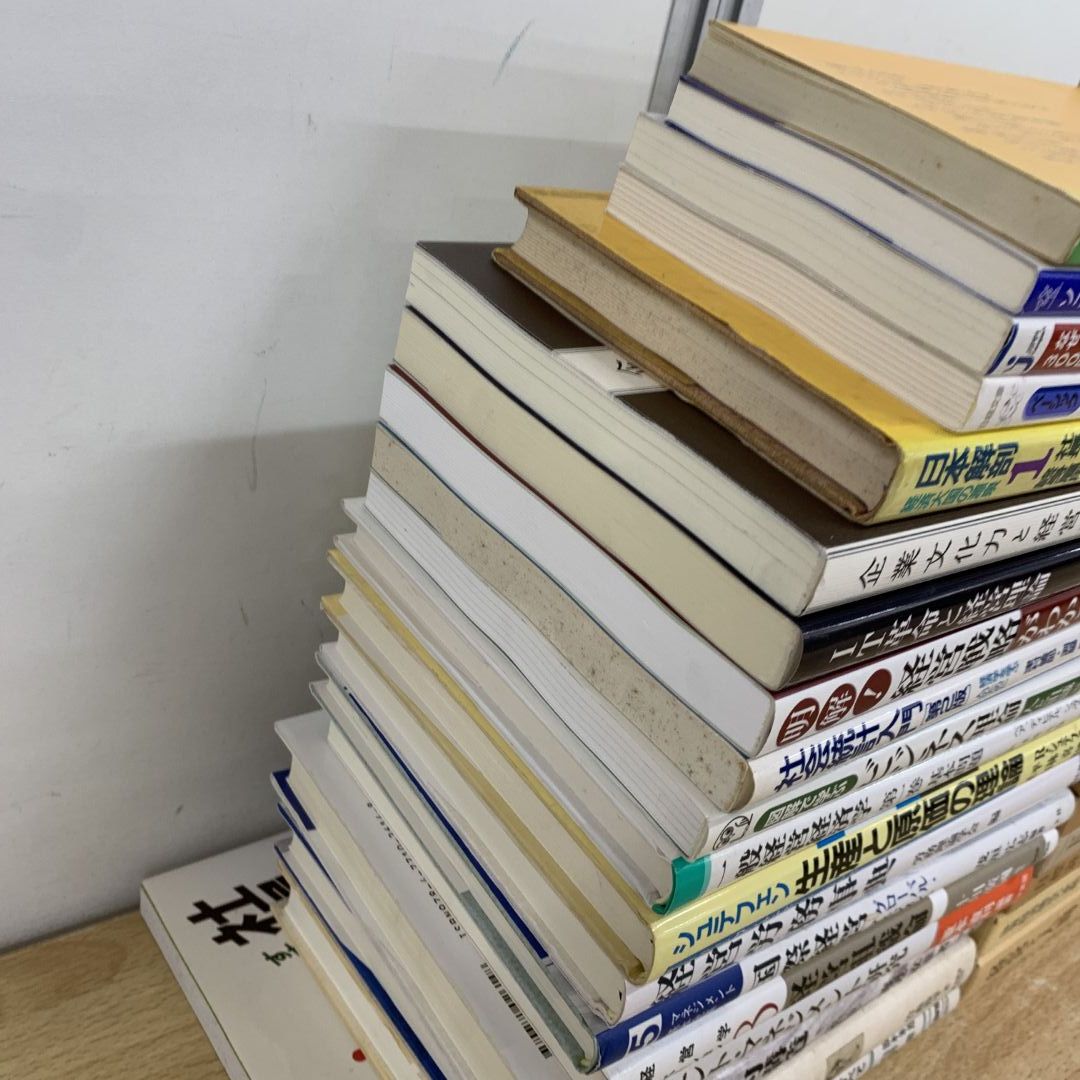 □01)1点限り!経営学の本 まとめ売り約30冊大量セット⁄貿易 □01)1点