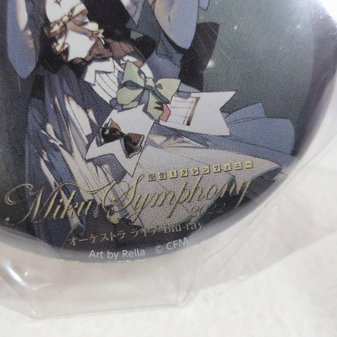 未開封 初音ミク シンフォニー 2022 Blu-ray 特典 缶バッジ - メルカリ