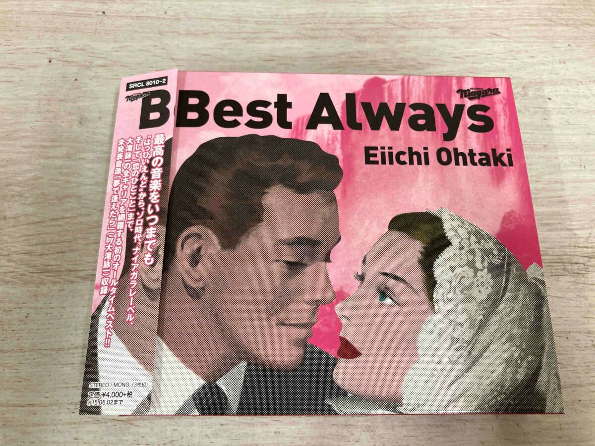 Best Always(初回生産限定盤)大瀧詠一 [CD] Amazon.co.jp: Best Always(初回生産限定盤) - 大滝詠一
