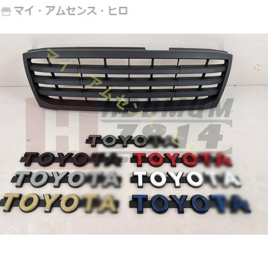 外装 TOYOTA