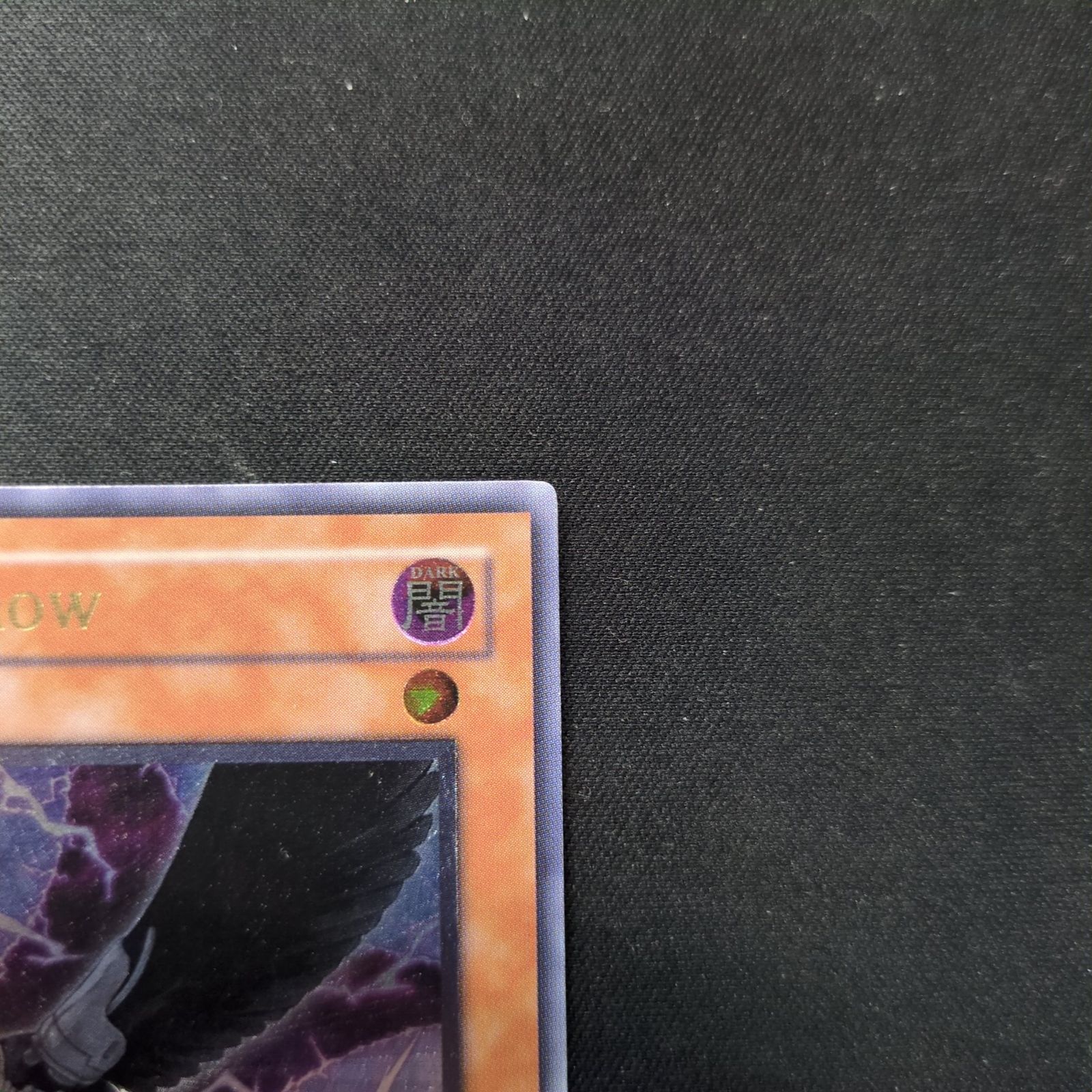 遊戯王 D.D.クロウ DDクロウ 英語 北米 レリーフ アルティメット D.D. クロウ【レリーフ】【英語】状態EX - ENNDAL GAMES2