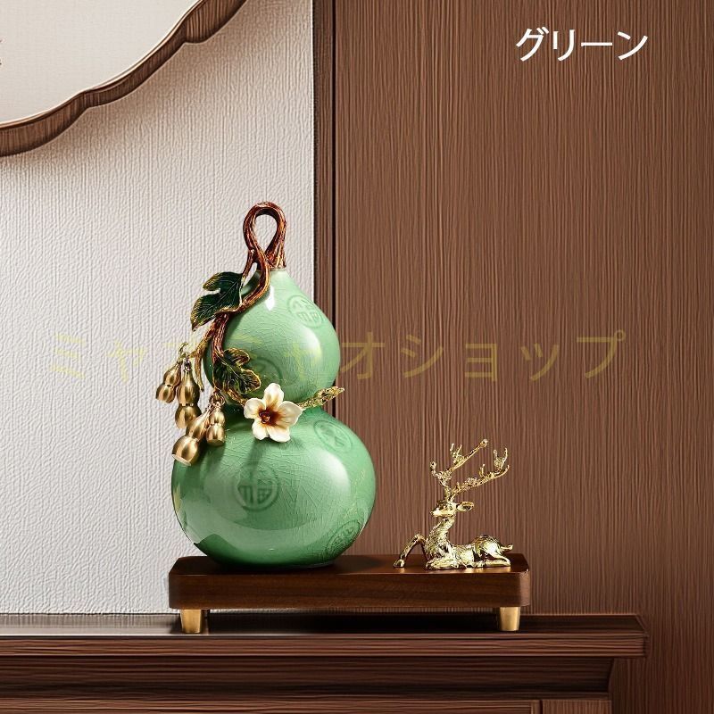 瓢箪 置物 オブジェ ひょうたん グリーン 緑 オレンジ 縁起物 財運 金運 運気 風水 開運 健康運 出世運 家庭運 家内安全 インテリア 玄関 リビング 贈り物