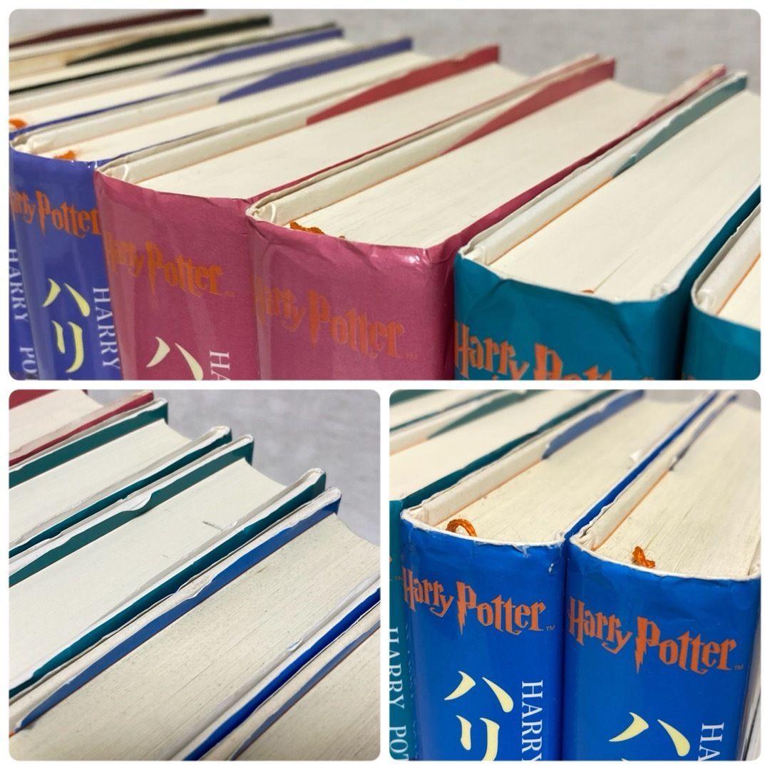 ハリポタ初版に380万円 第1作目、英で競売 97年発売、500冊のみ