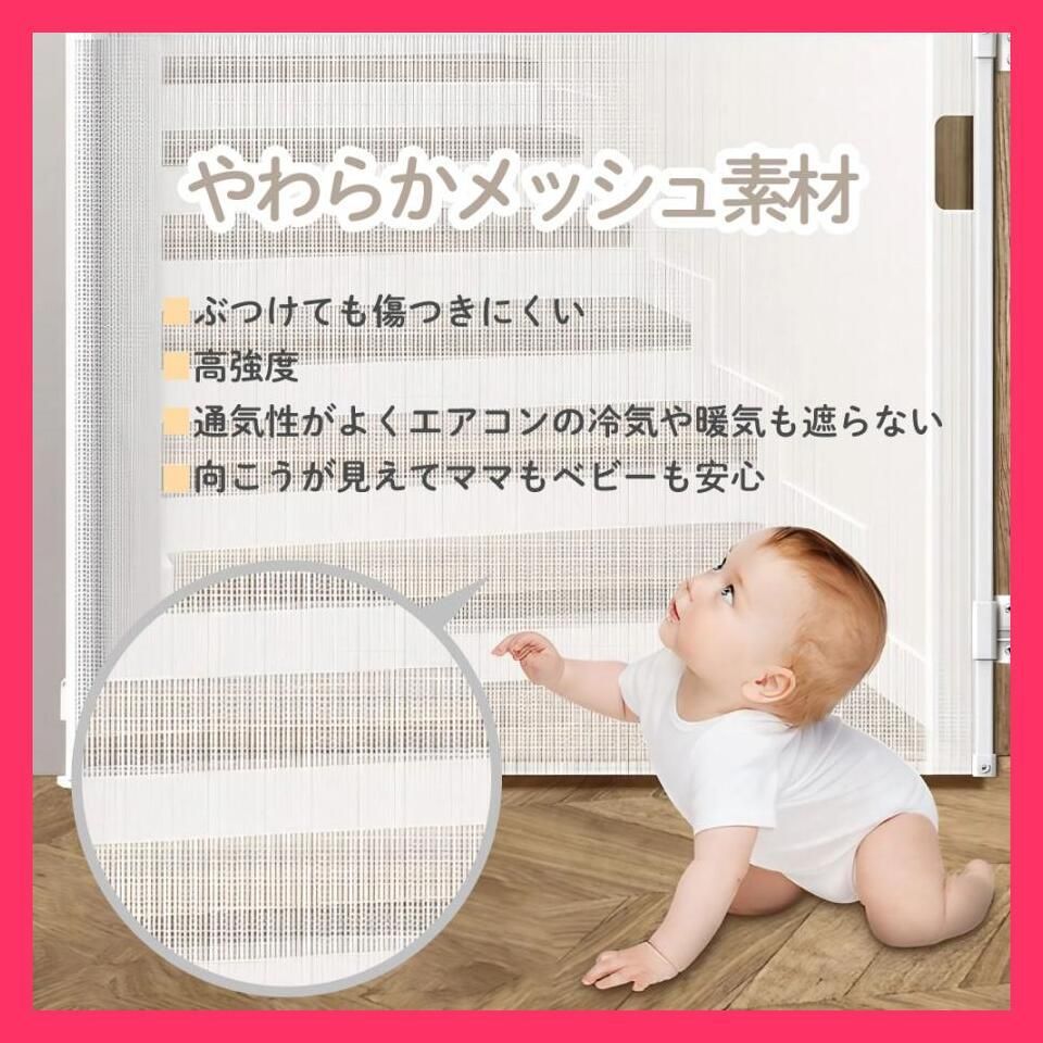 ペット