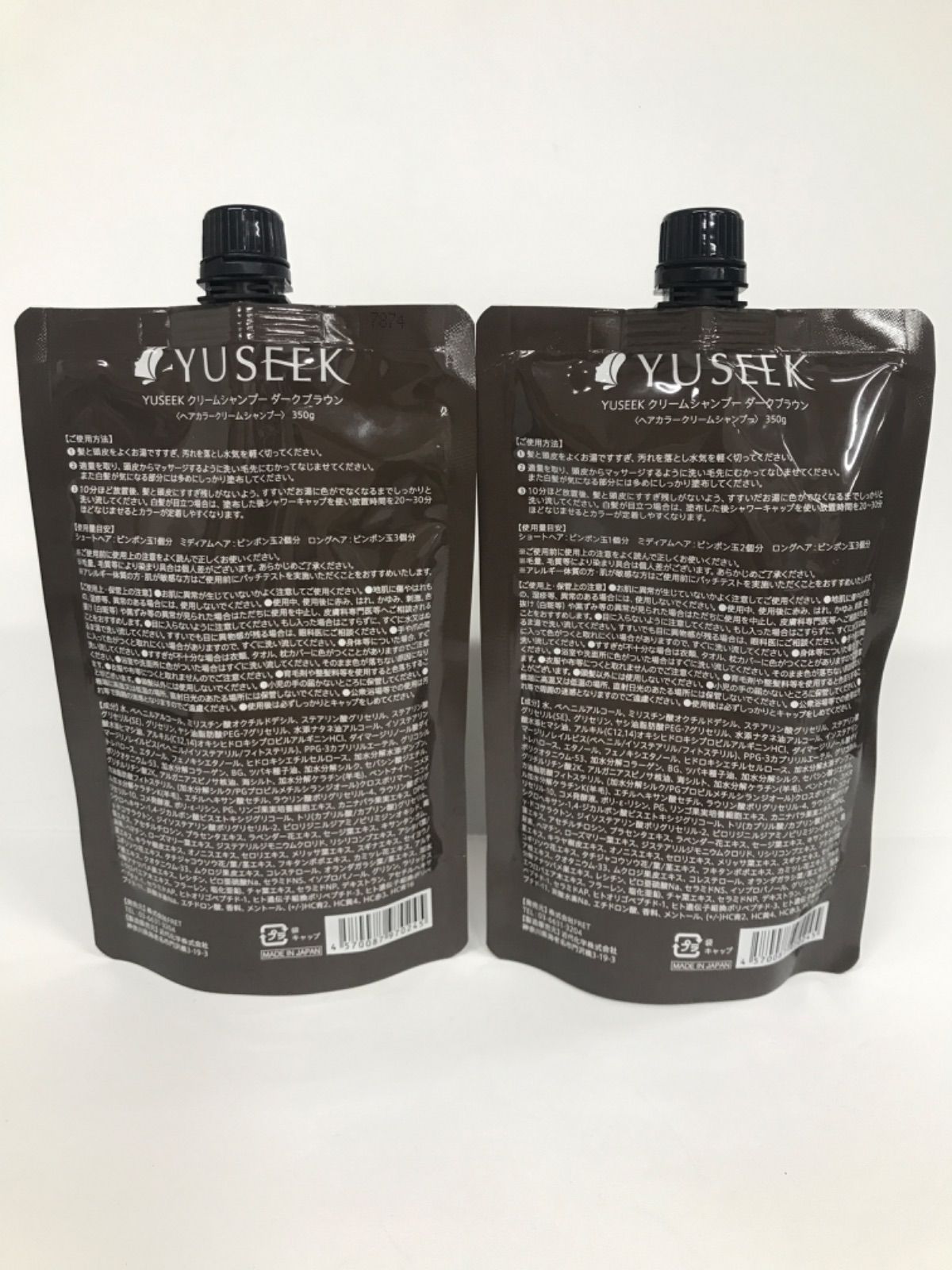 YUSEEK