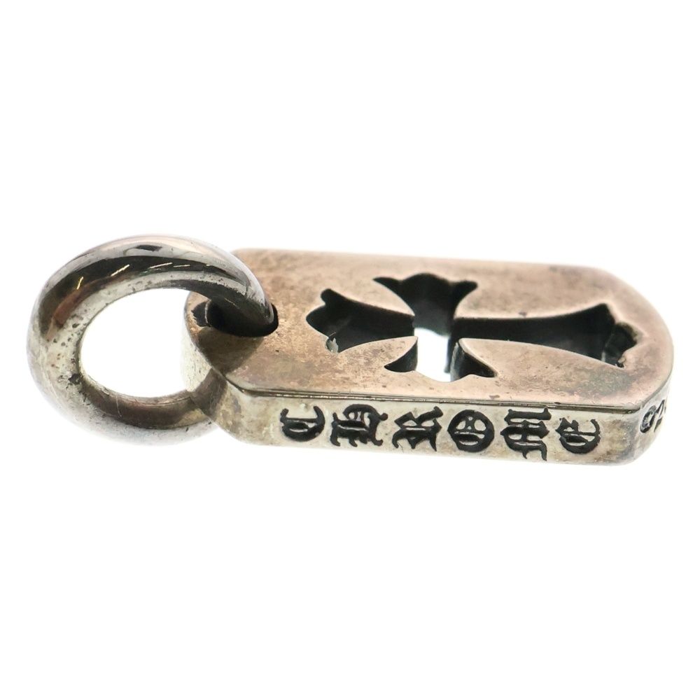 chrome hearts クロムハーツ クロス ラージドッグタグ チェーン付き