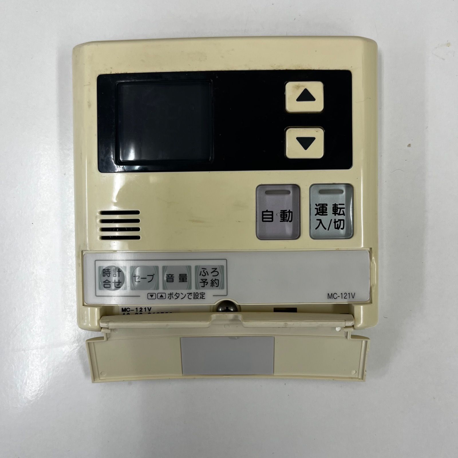 リンナイ 給湯器 MC-220V（A) BC-220V 台所・浴室リモコン 中古