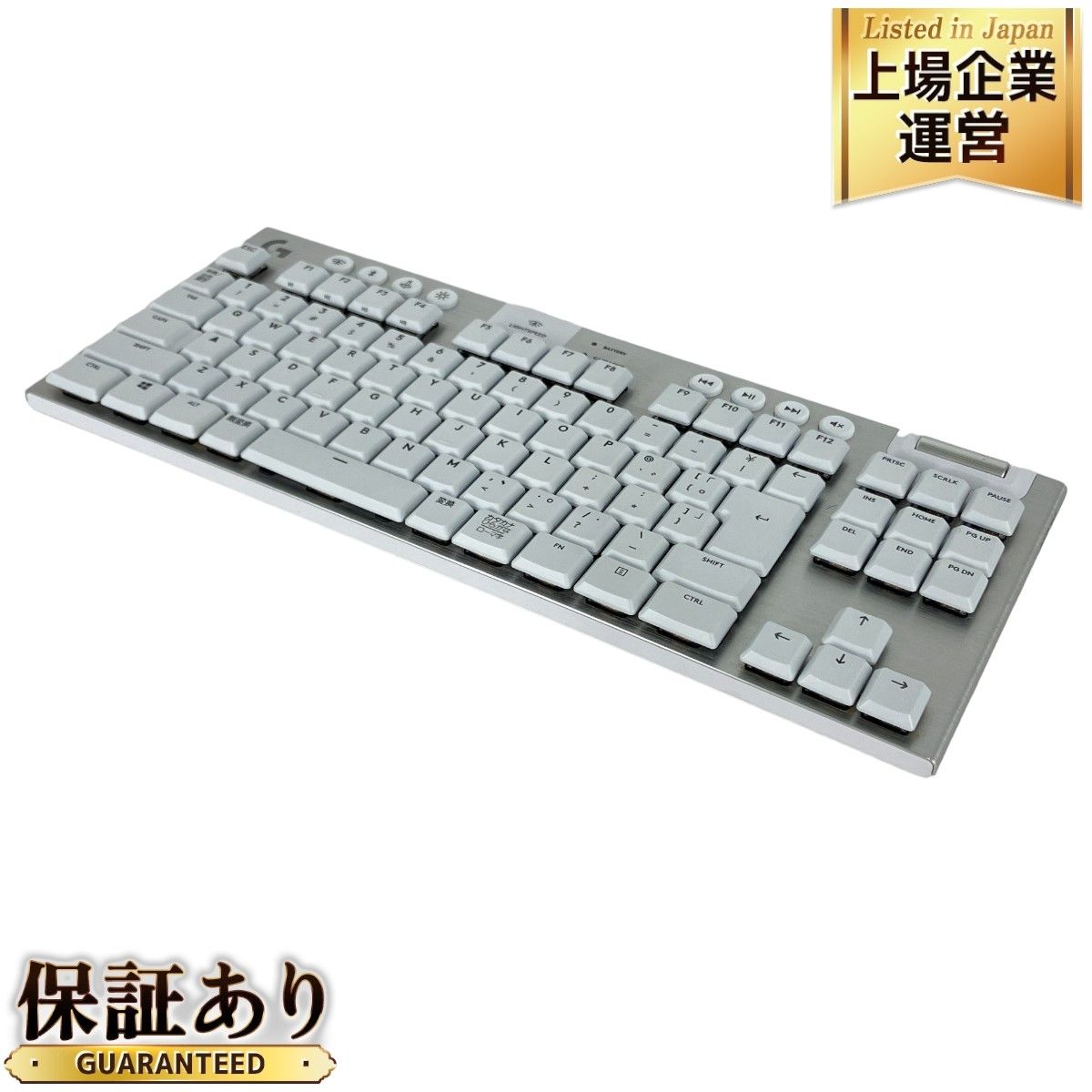 Logicool YR0076 G913 TKL LIGHTSPEED ゲーミング キーボード レシーバー欠品 中古 訳有 Y9155658 -  メルカリ