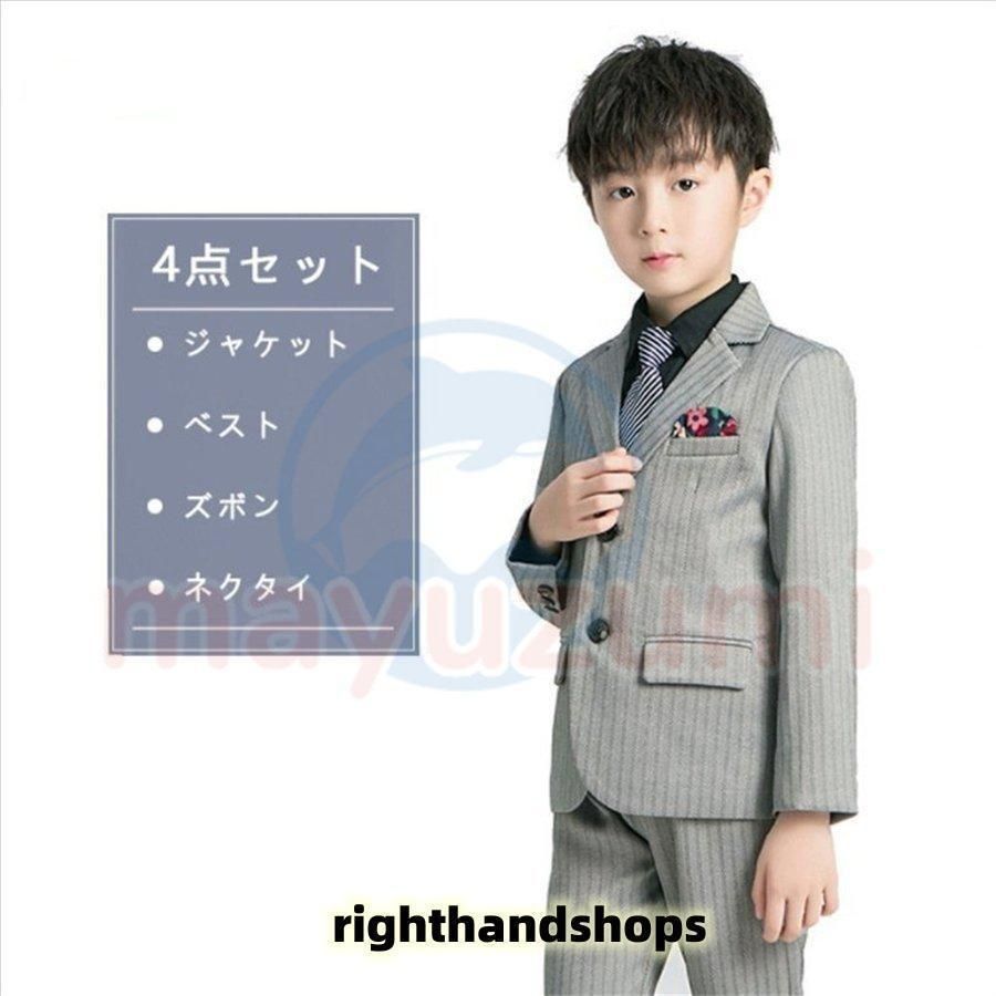 男の子 小学校