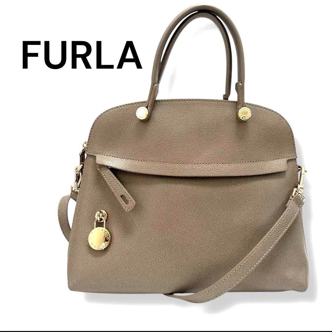 ♥ FURLA フルラ ショルダーバッグ 斜めがけ パイパー 2WAY