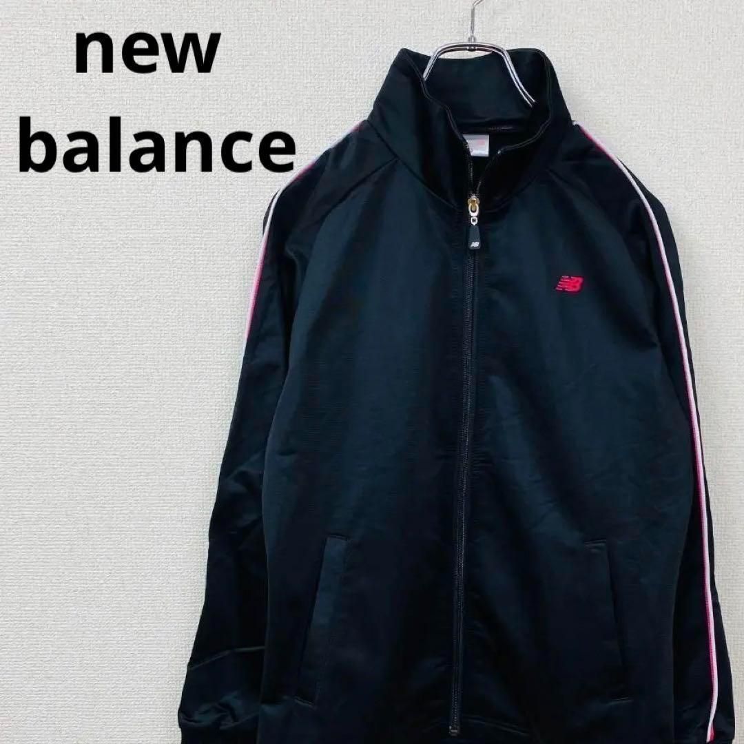 NEW Balance ニューバランス レディース ジャージ M ブラック