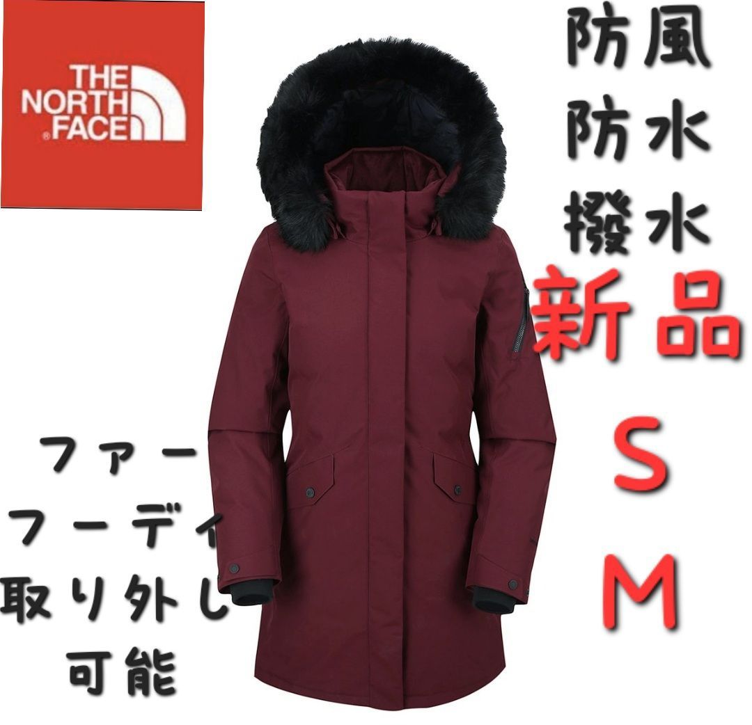 ノースフェイス新品 THE NORTH FACE 日本未発売ダウンコートダウンジャケット 女性 ジャケット コート マックマード 韓国限定 タグ付き日本未入荷 グースダウン GOOSE パーカー