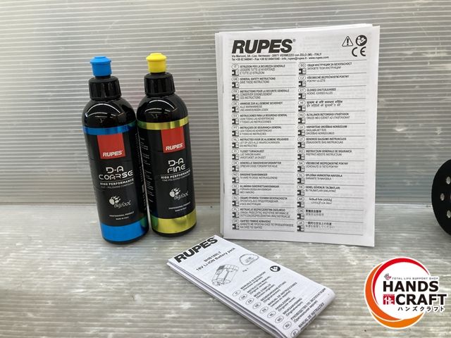 品 ルぺス 電動ポリッシャー バッテリー2個 充電器付 コンパウンド残量約40% HLR75|BETA RUPES WWW_NOITHATQUANGTHANH_NET