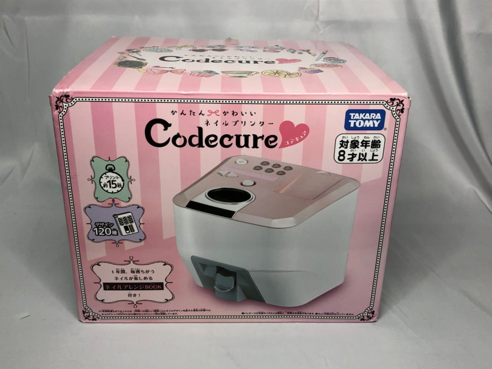 Z116 タカラトミー ネイルプリンターコデキュア 120デザイン収録 ネイルアレンジBOOK付属 143048