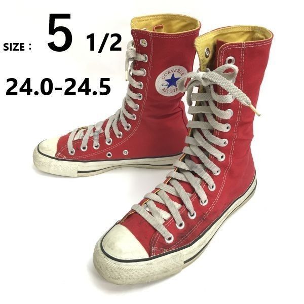 CONVERSE コンバース オールスター （R） リフテッド ニーハイ