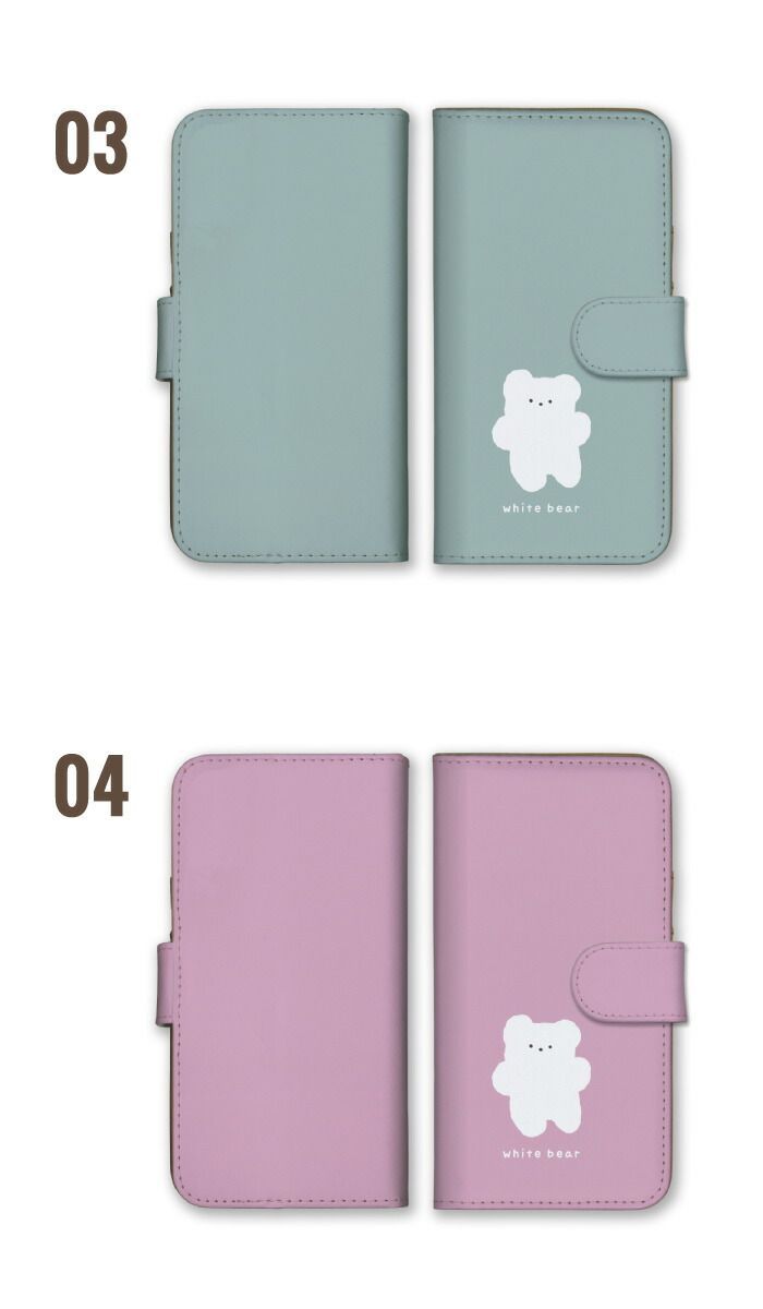 らくらくフォン 4 F-04J ケース 手帳型 スマホケース 携帯ケース クマ