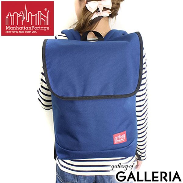 マンハッタンポーテージ Manhattan Portage リュック マンハッタン バックパック リュックサック 通学 メンズ レディース MP1218 ネイビー