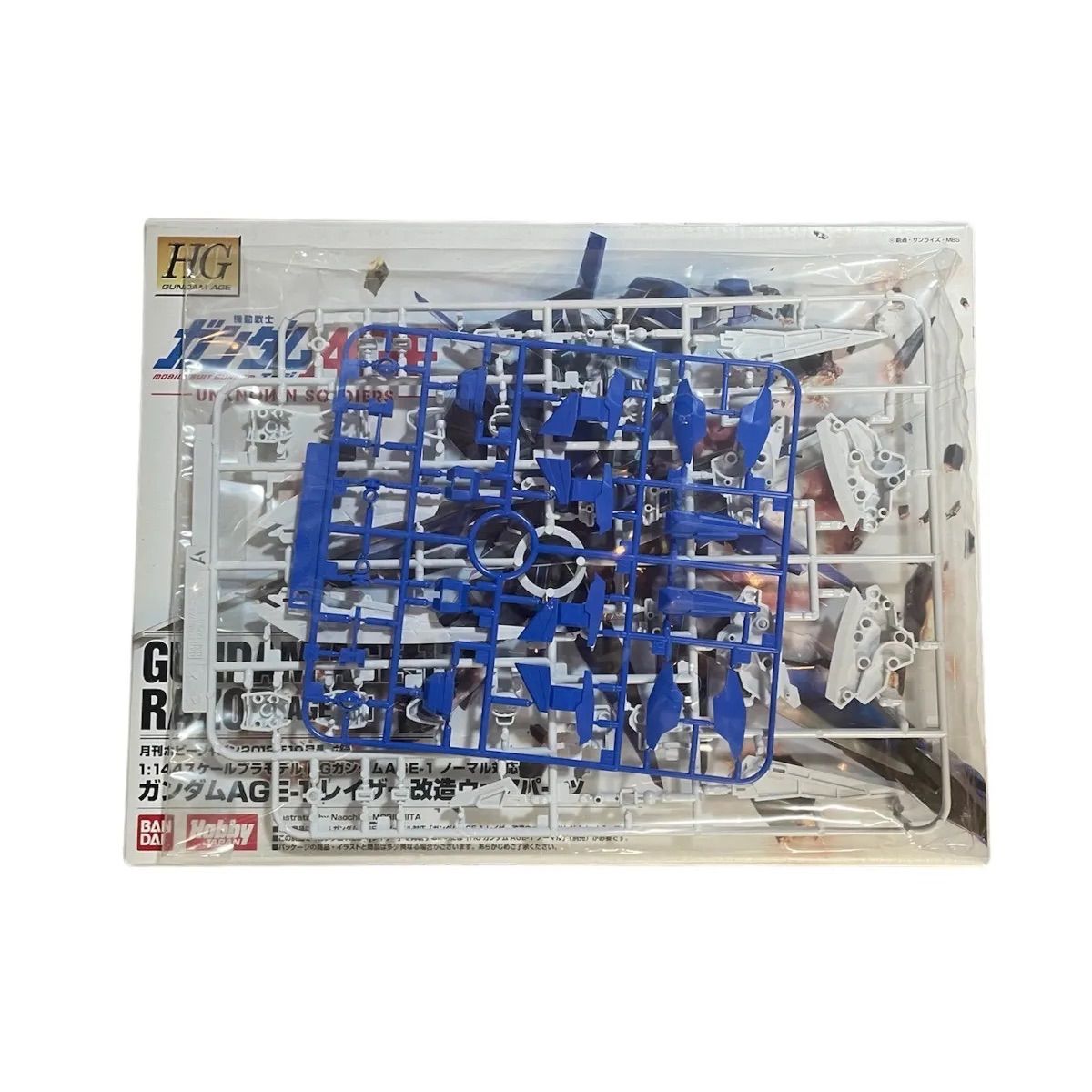 未使用/プラモデル】雑誌付録ガンプラ4個セット - メルカリ