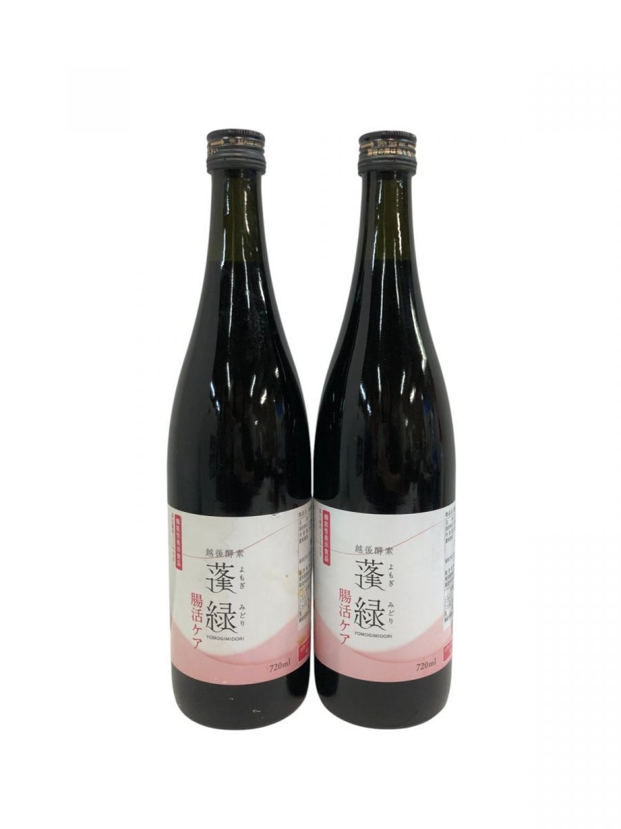 ☆未開栓☆ 酵素ドリンク 2点 Trymove 蓬緑 腸活ケア 720mL 賞味