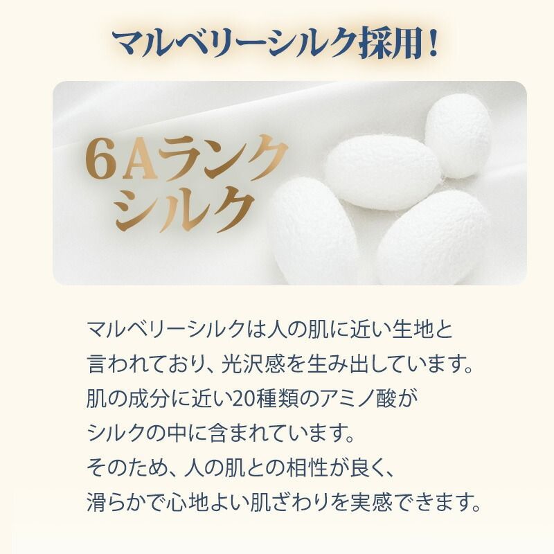 快適