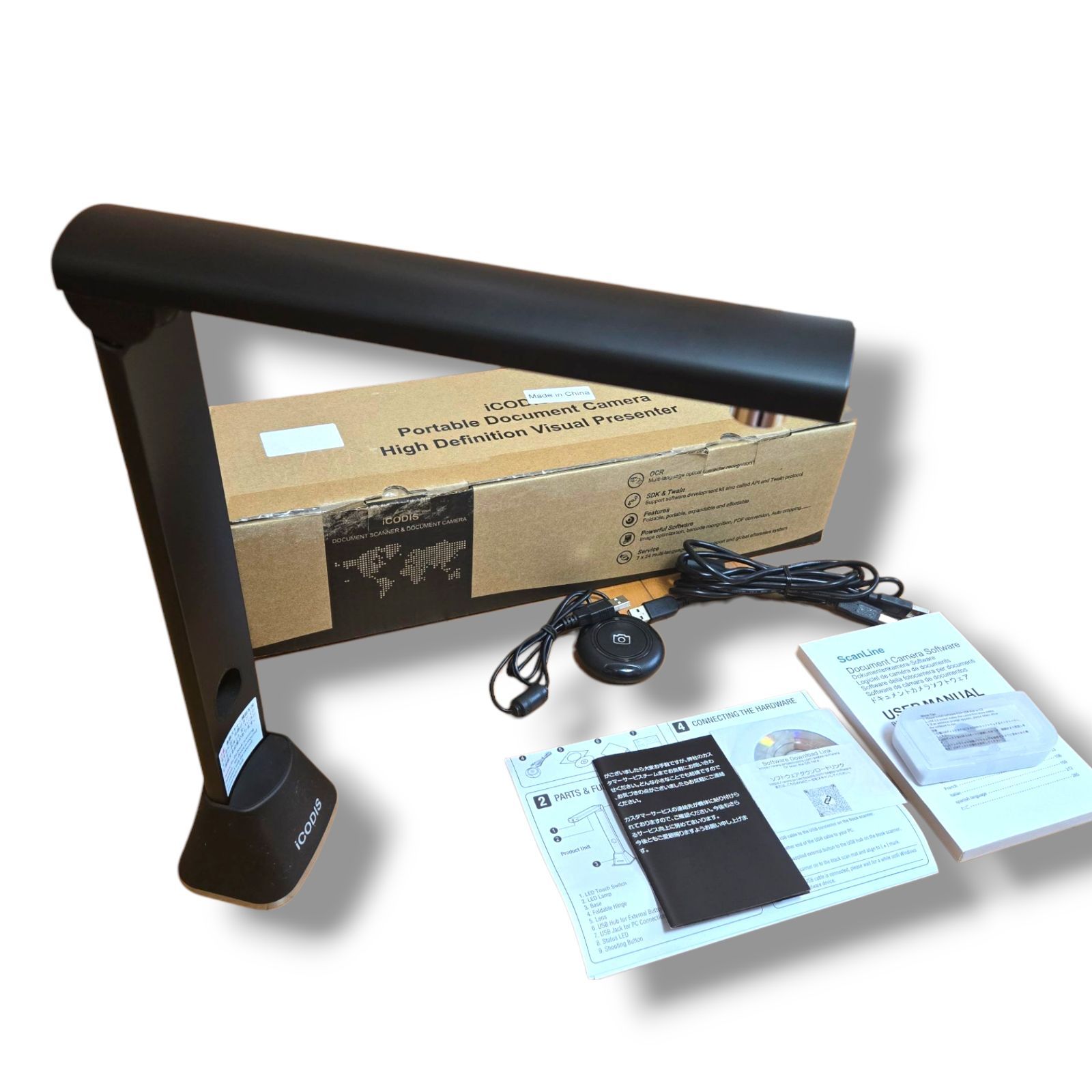 ドキュメントスキャナー 500万画素 非破壊スキャナー A4スキャナー