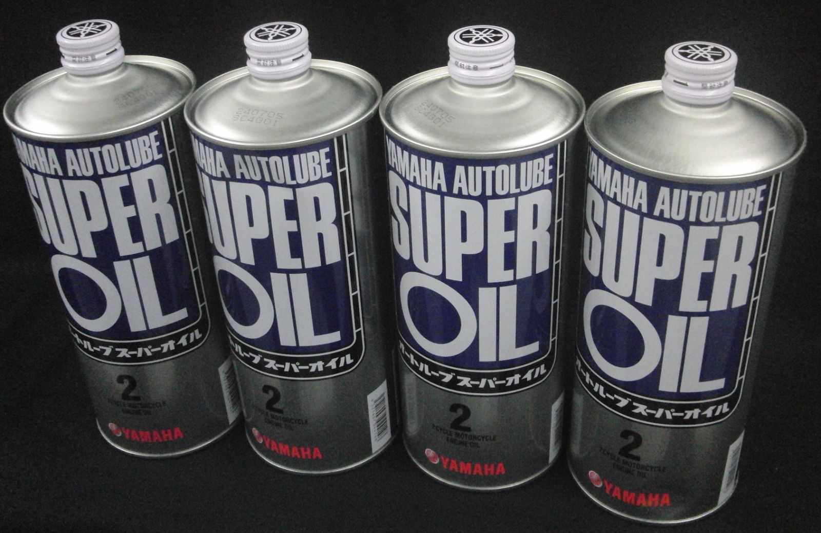 YAMAHA オートルーブスーパーオイル 2サイクルオイル 訳あり ヤマハ