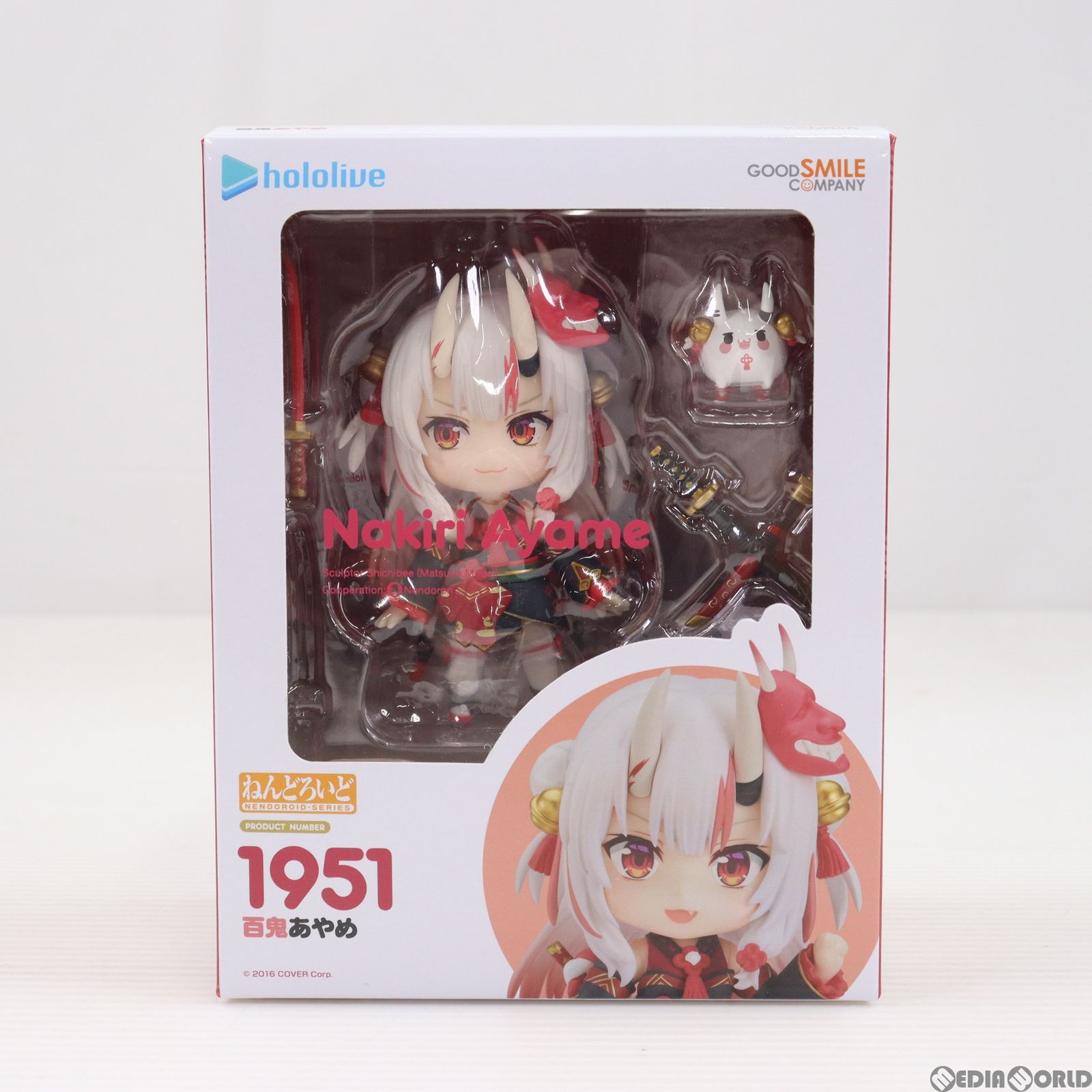 ねんどろいど 1951 百鬼あやめ(なきりあやめ) ホロライブ