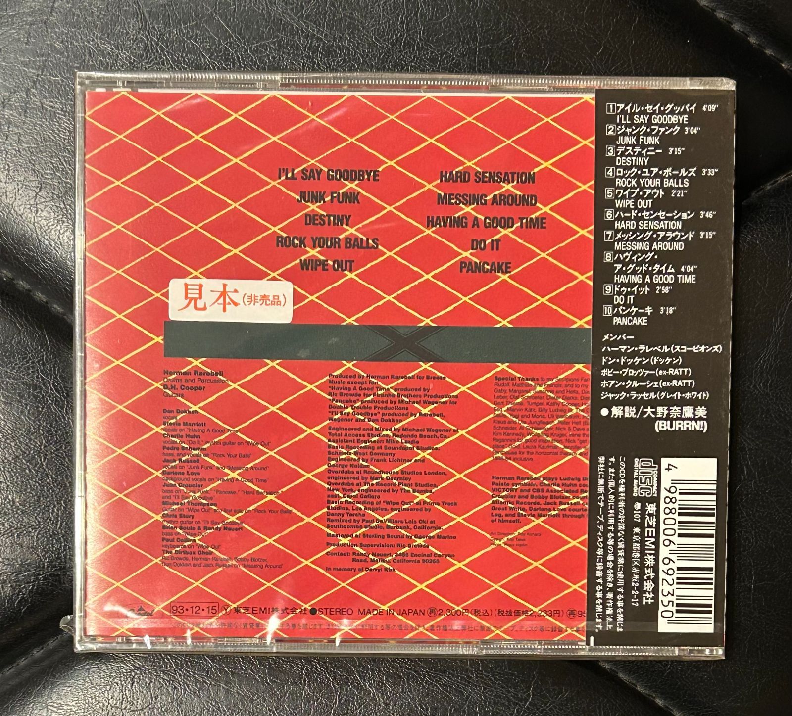 奇跡の CD ハーマン ラレベル ズィ ジャーマン-フレンズ Herman Rarebell スコーピオンズ Scorpions