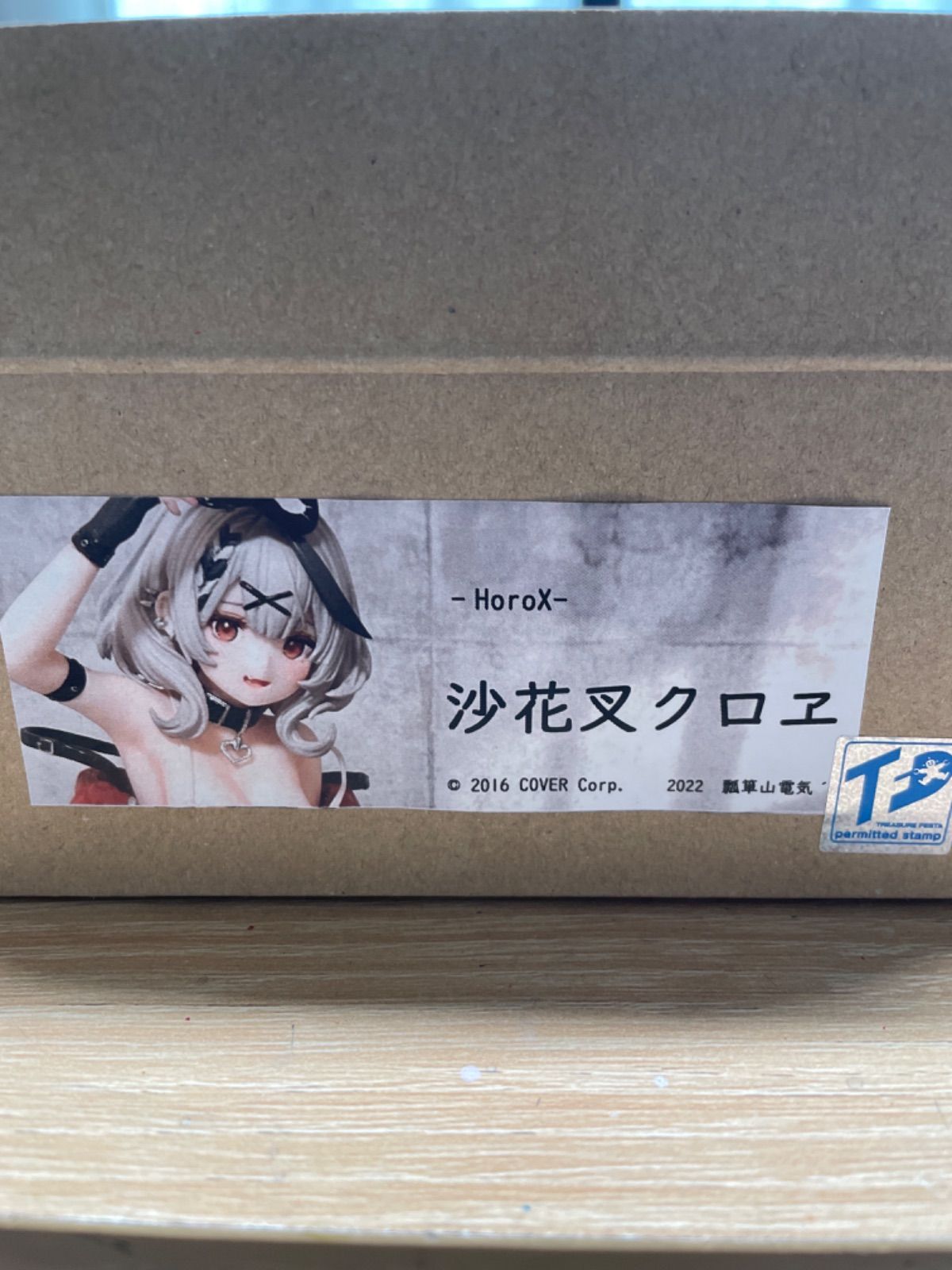 塗装済み完成品 沙花叉クロヱ ガレージキット ホロライブ 塗装済み完成品 沙花叉クロヱ ガレージキット ホロライブ