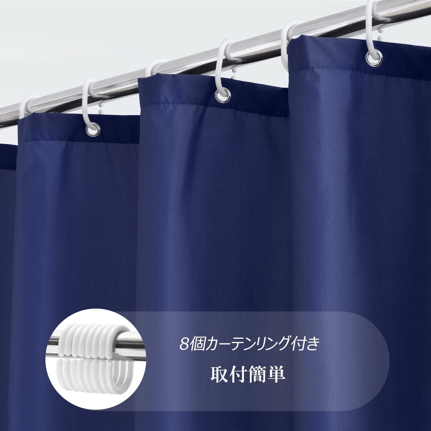 速乾 リング付き