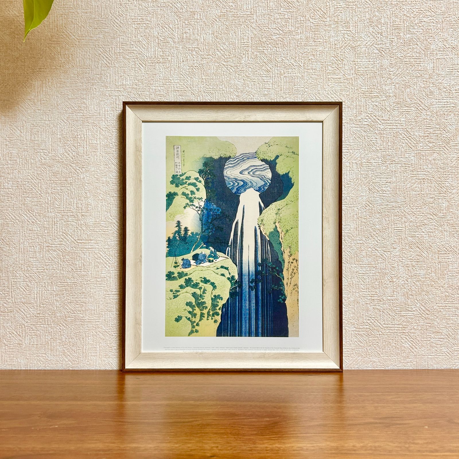 新品☆額縁付アートポスター☆日本画☆侘び寂び☆雅☆風景画